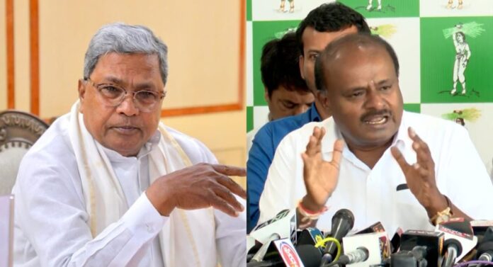 ಕುಮಾರಸ್ವಾಮಿ