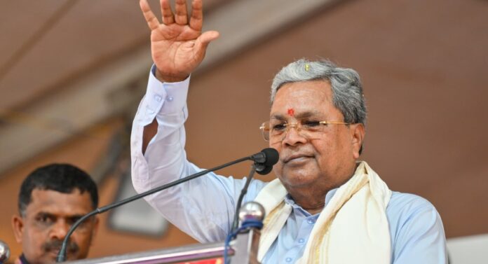 ಸಿದ್ದರಾಮಯ್ಯ