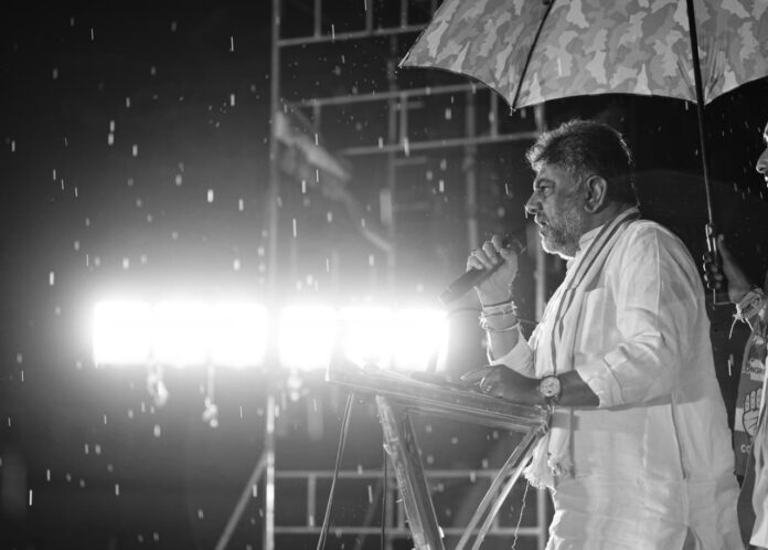 ಡಿ ಕೆ ಶಿವಕುಮಾರ್