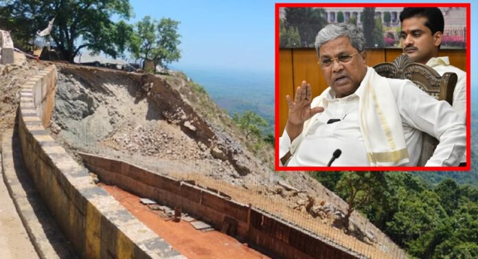 ಸಿದ್ದರಾಮಯ್ಯ