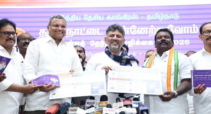 ಡಿ ಕೆ ಶಿವಕುಮಾರ್