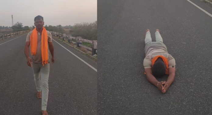 ನಸಮ್ಕಾರ