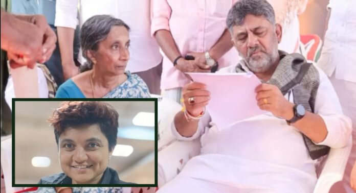 ಯುವತಿ ನಾಪತ್ತೆ