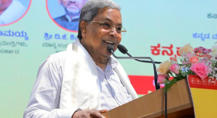 ಸಿಎಂ ಸಿದ್ದರಾಮಯ್ಯ (2)