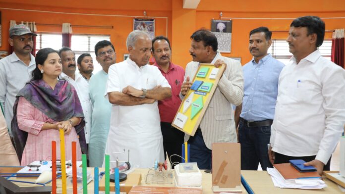 ಭೊಸರಾಜು