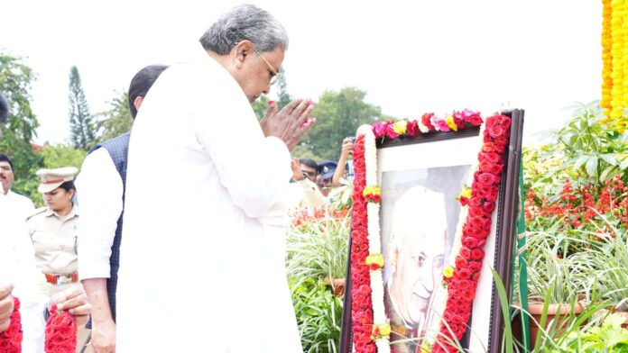 ಸಿದ್ದರಾಮಯ್ಯ (1)