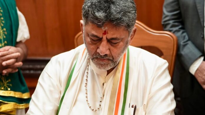D K Shivakumar (4)