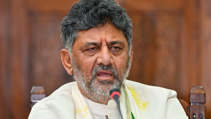 ಡಿ ಕೆ ಶಿ