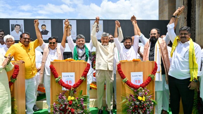 ತುಂಗಭದ್ರಾ