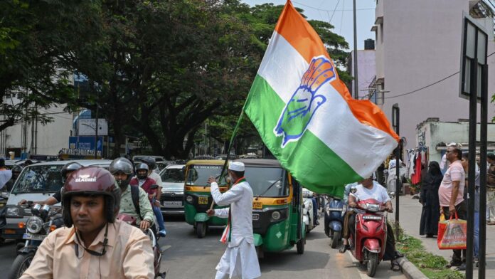 ಮುಸ್ಲಿಂ ಸಂಘಟನೆ