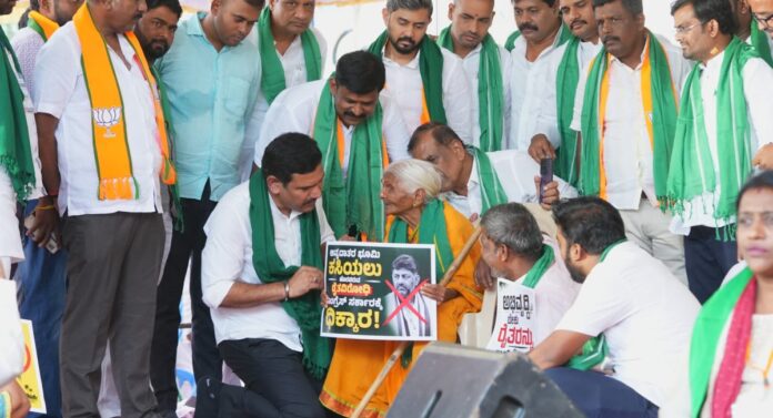 ಬಿ ವೈ ವಿಜಯೇಂದ್ರ (1)