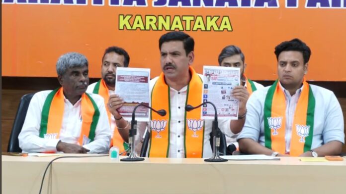 ಬಿ ವೈ ವಿಜಯೇಂದ್ರ (1)