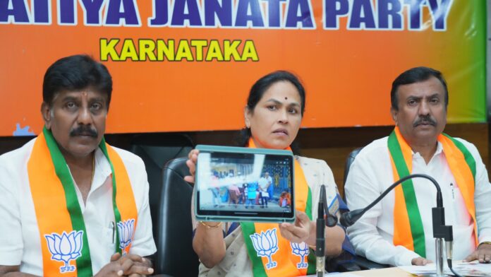 ಶೋಭಾ